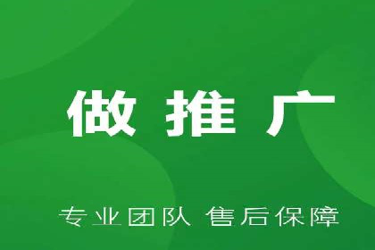 竞价代运营策略调整：一则广告投放的优化过程