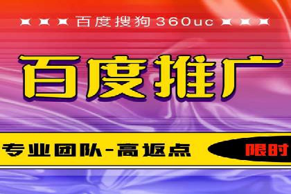 SEM托管公司案例：行业应用